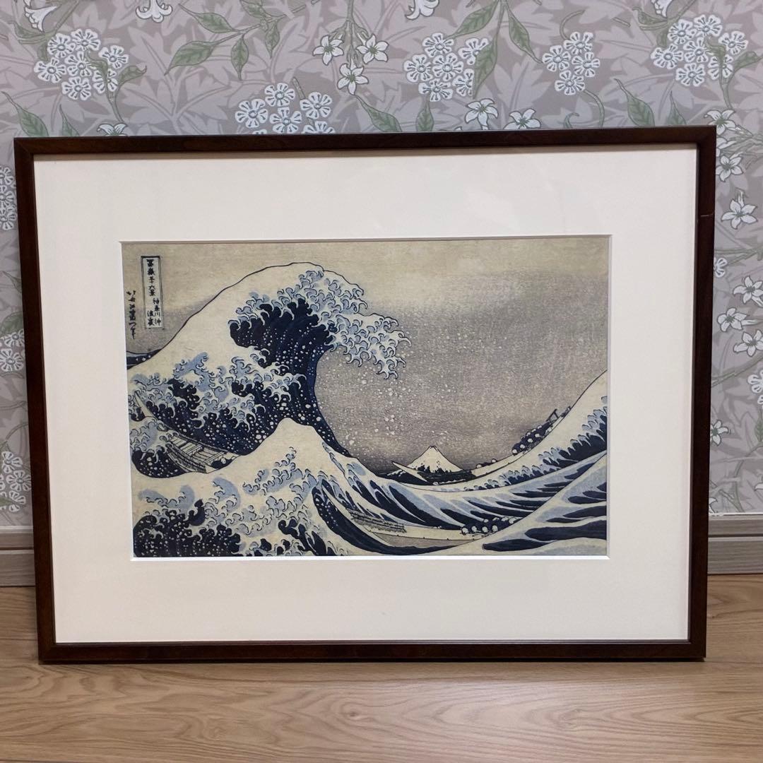 葛飾北斎「富嶽三十六景」版画複製 全46枚・額付き 東京銀座 トップアート