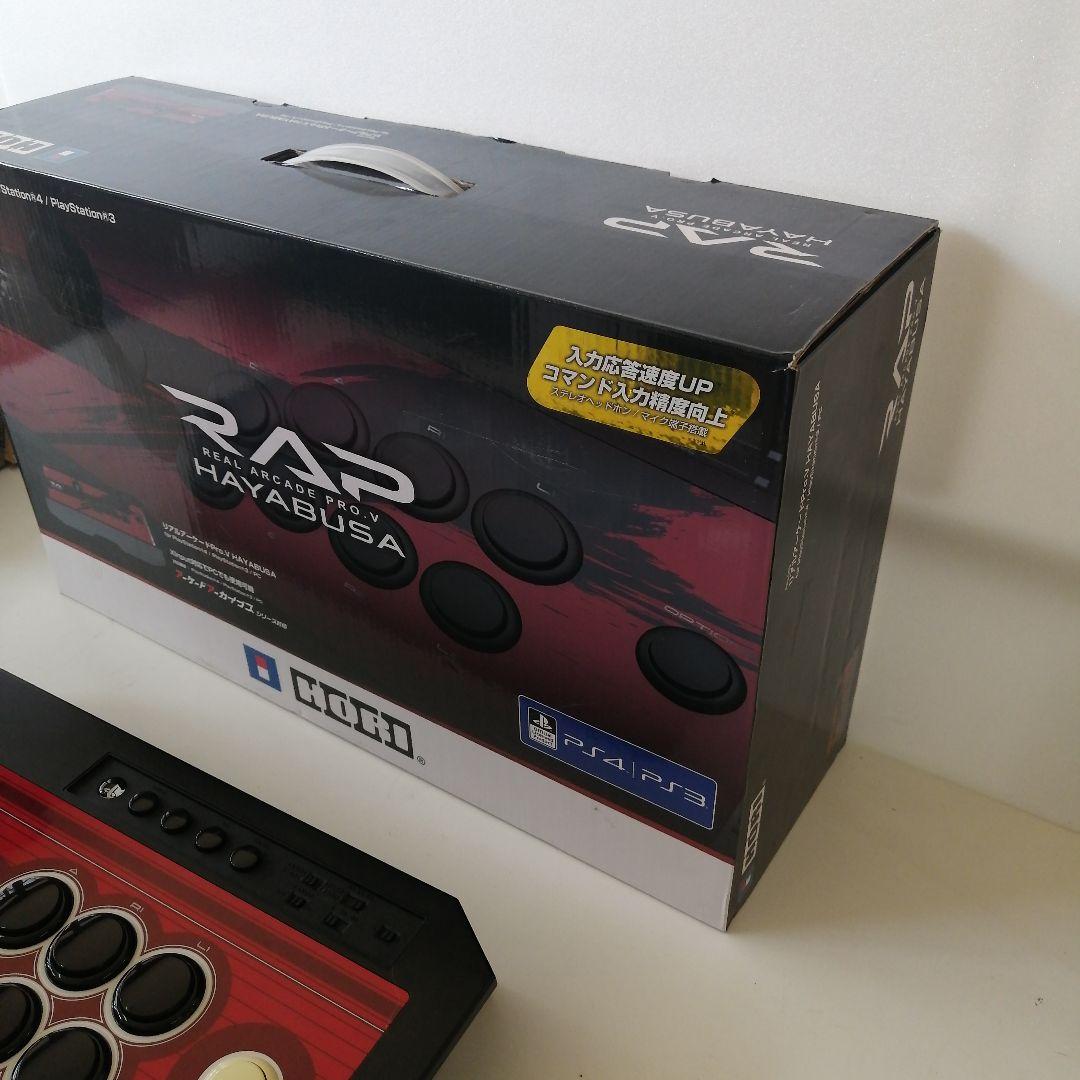 HORI アケコン RAPVリアルアーケードプロV隼