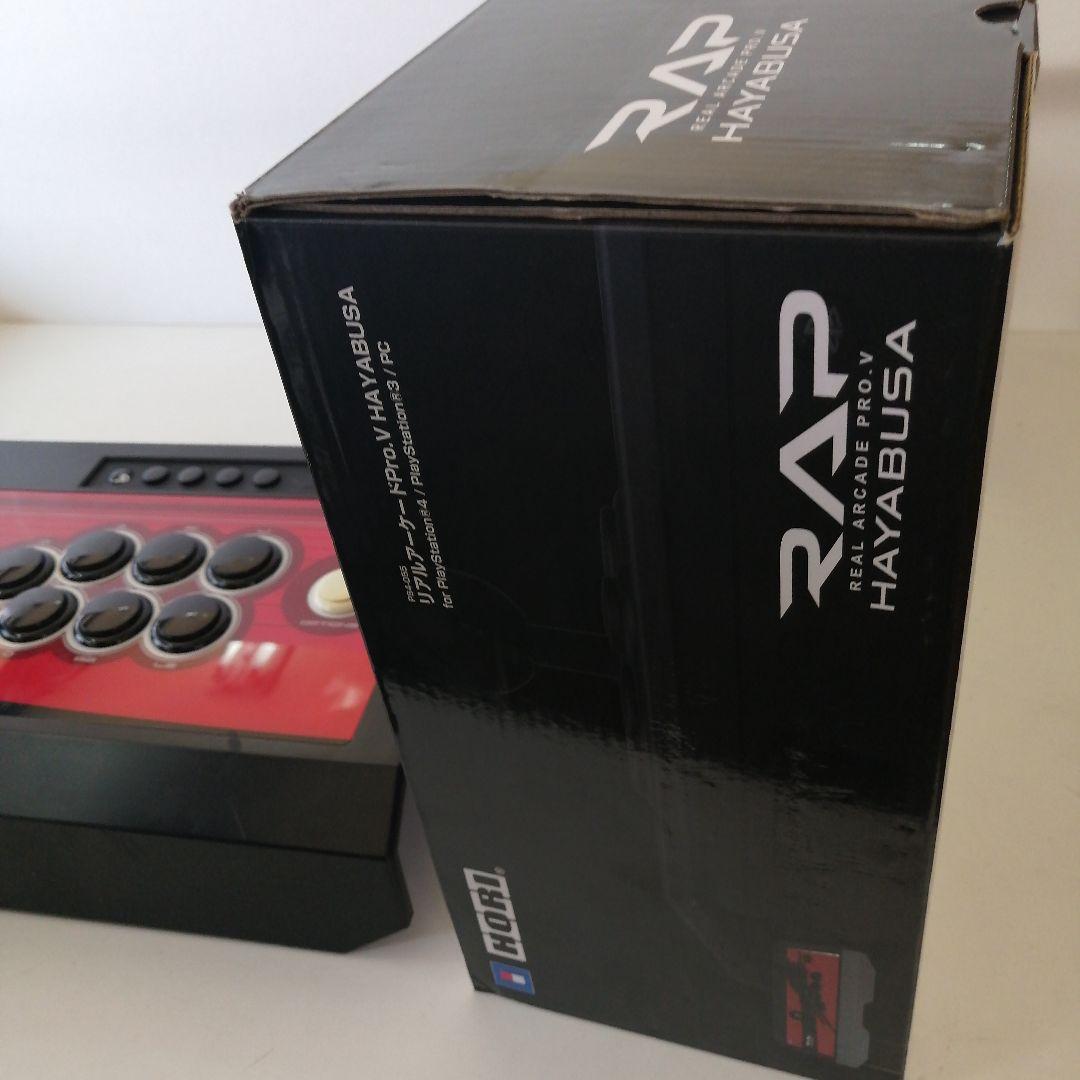 HORI アケコン RAPVリアルアーケードプロV隼