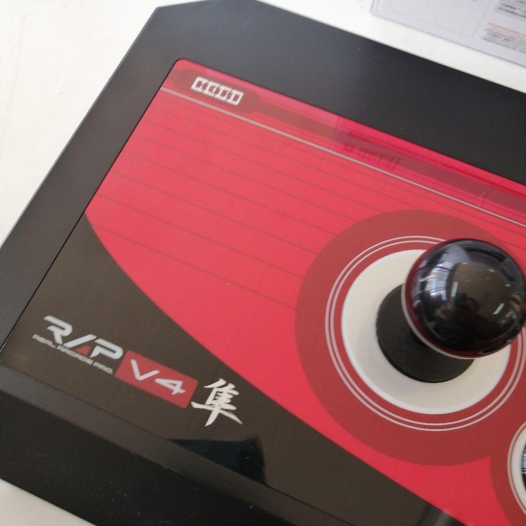 HORI アケコン RAPVリアルアーケードプロV隼