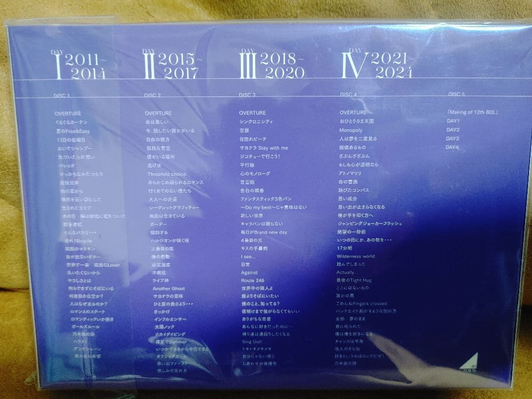 乃木坂46 BD限定盤12th YEAR BIRTHDAY LIVE