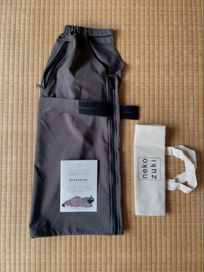 ねこずきのおくるみ（保定服） 皮下点滴ネコ専用の保定袋　Mサイズ