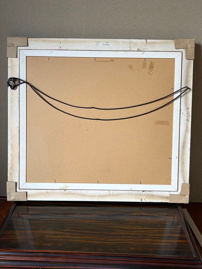 油絵　ロバートウッド　10月の朝