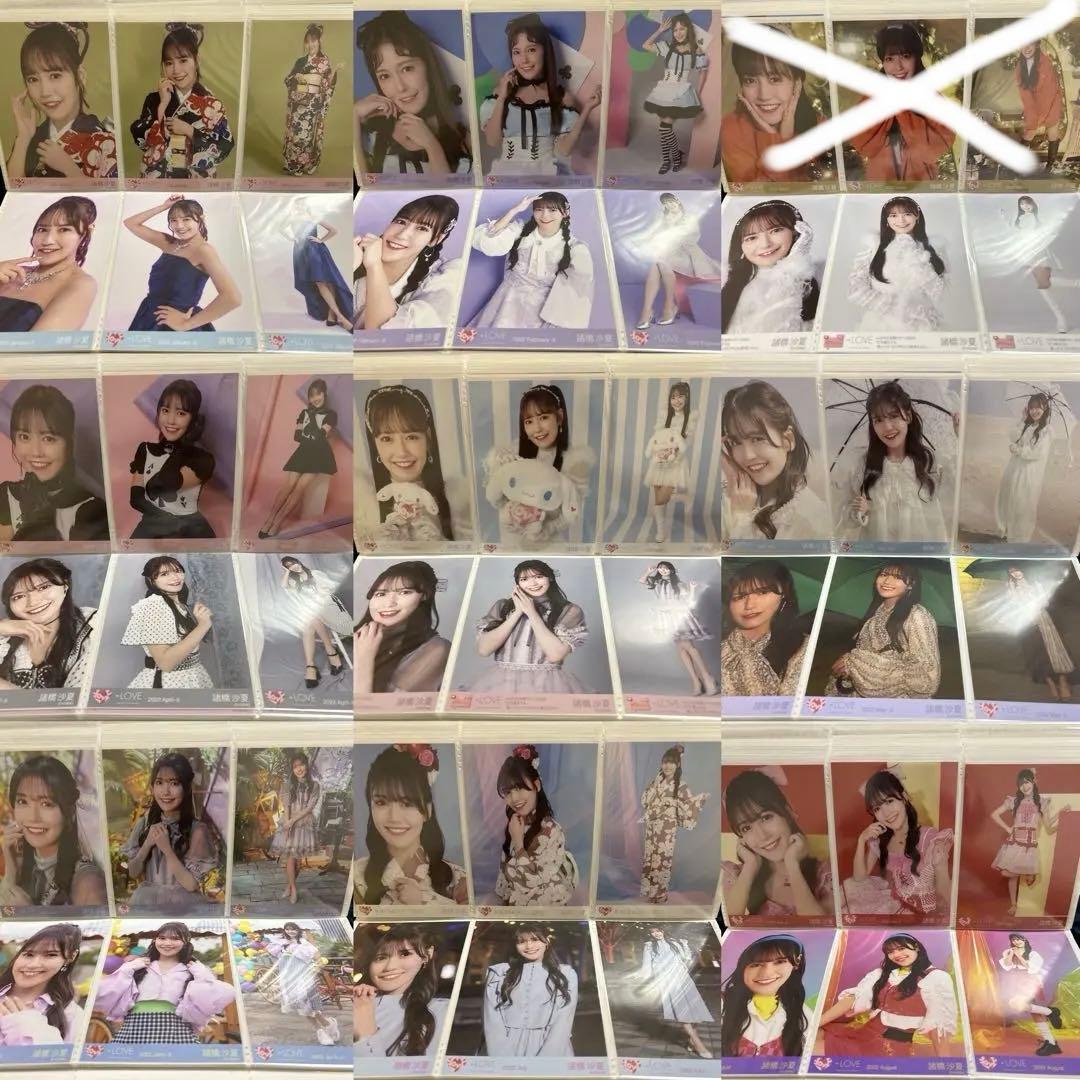 諸橋沙夏 コンプ 生写真 イコラブ ＝LOVE