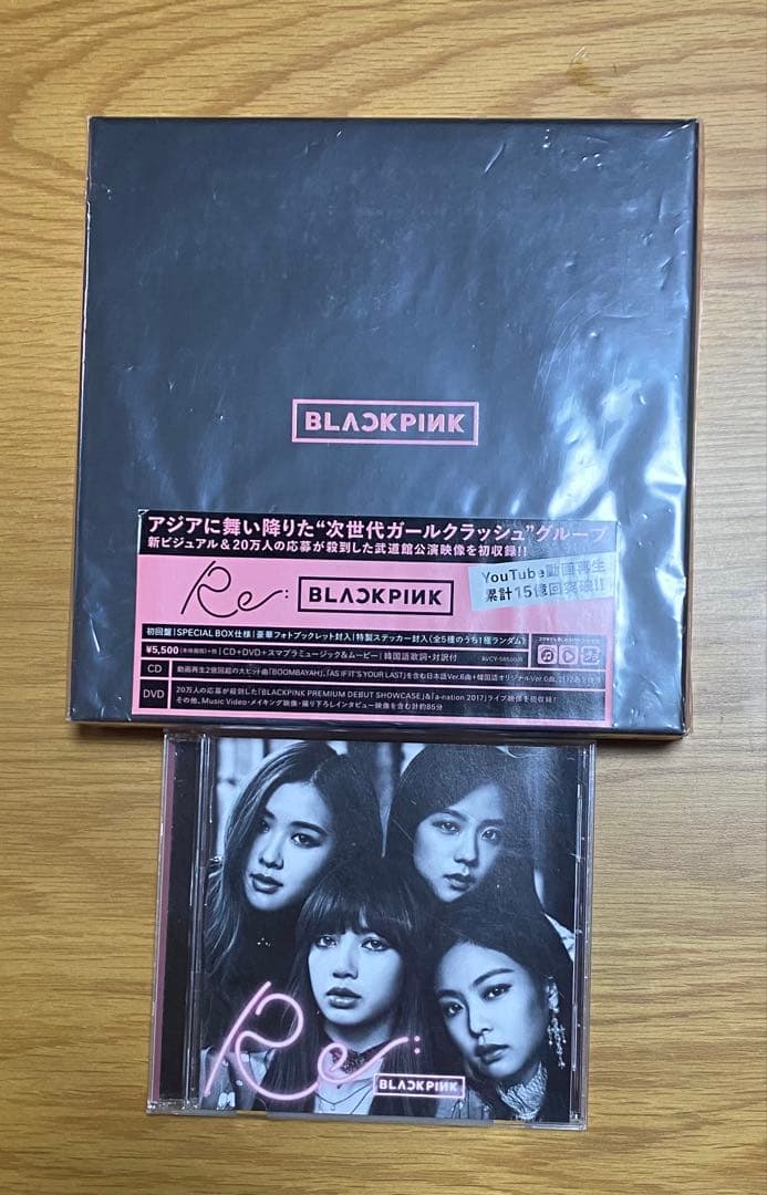 BLACKPINK Re アルバム デビューショーケースDVD