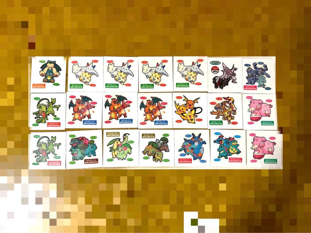 ポケモンパンシール180枚 1995年代から2010年代