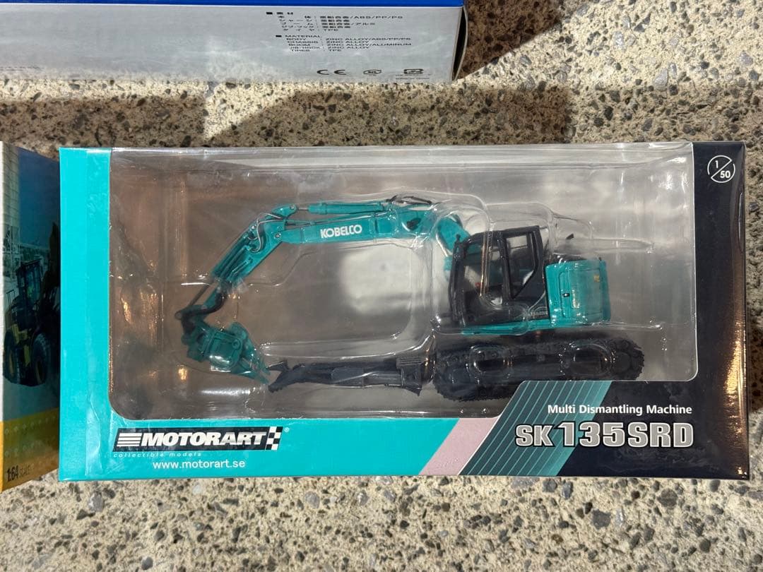 TADANO KOBELCO CAT ミニチュア