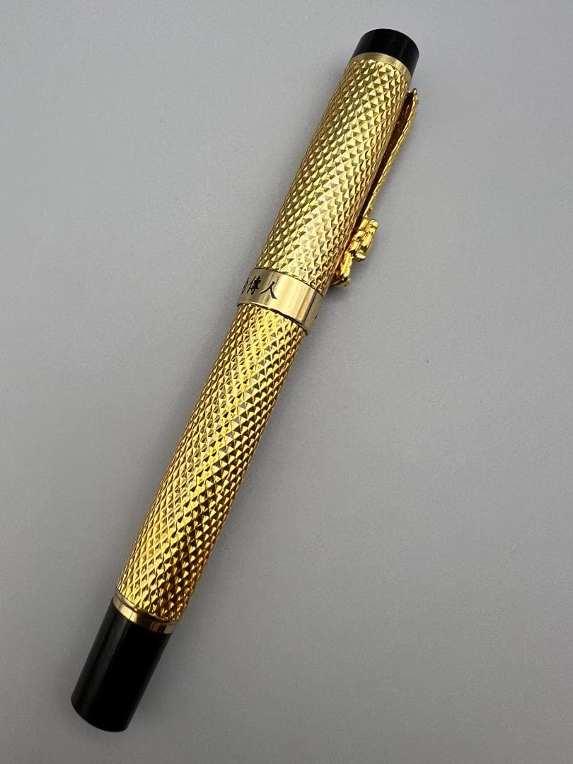 中国製　万年筆　3本　PICASSO 万年筆　1本　合計4本