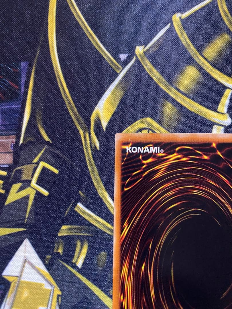 サ*品様 遊戯王　封印されしエクゾディア　旧レリーフ