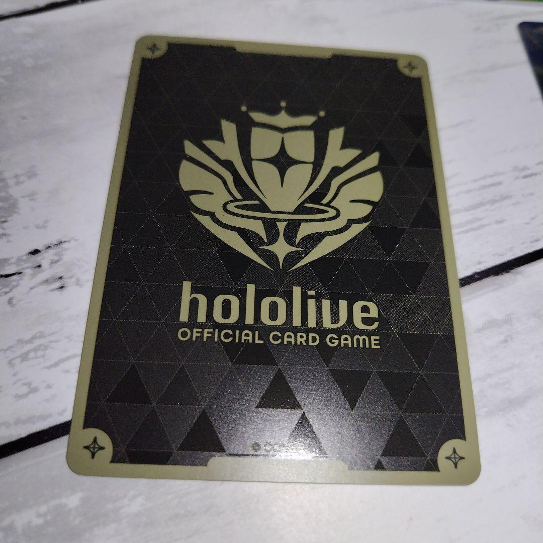 星街すいせい HR 白上フブキ UR SY 緑 紫 青 まとめて 10点