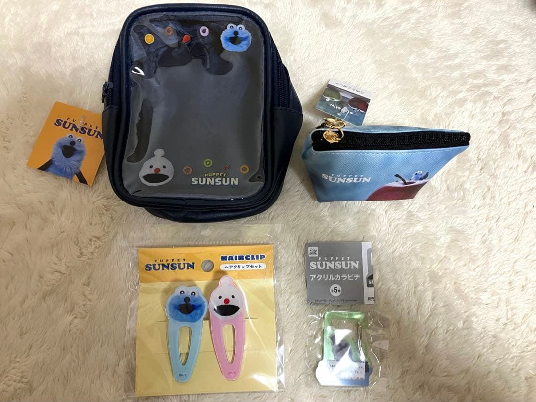 【バラ売り可】パペットスンスン グッズ まとめ売り