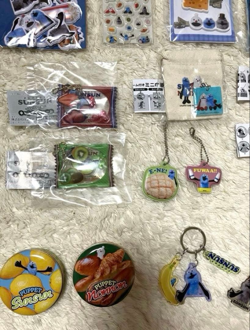 【バラ売り可】パペットスンスン グッズ まとめ売り