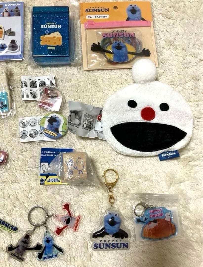 【バラ売り可】パペットスンスン グッズ まとめ売り