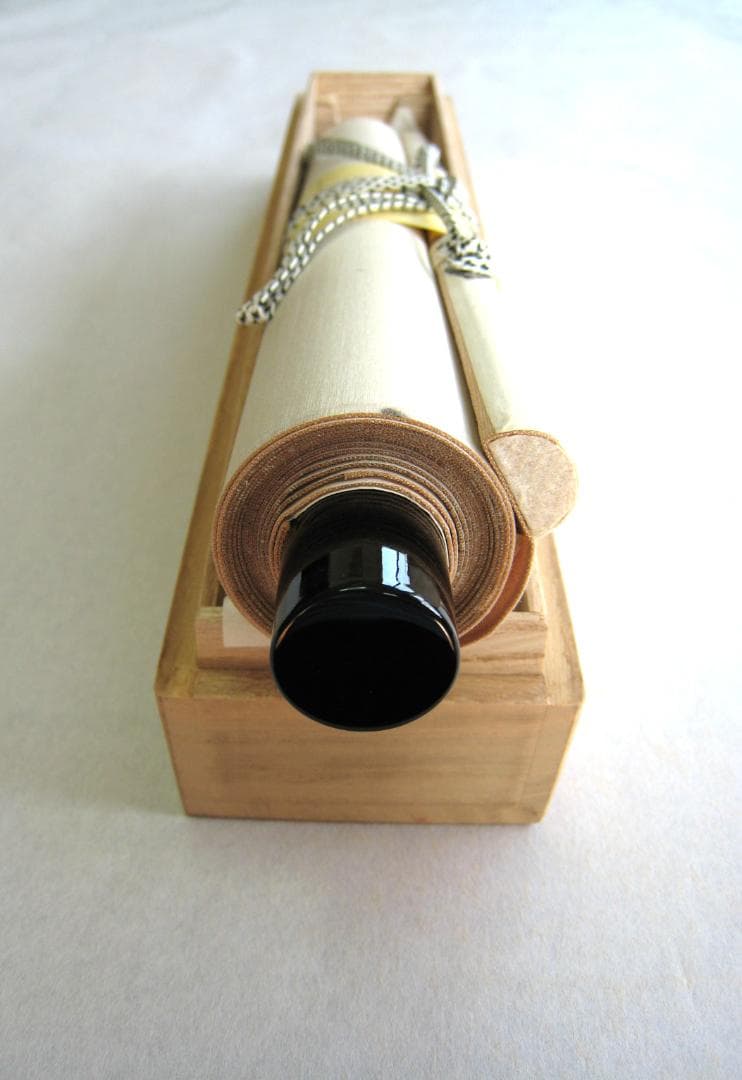 【真筆】茶掛　清風萬里秋◆大徳寺派 瑞龍山 雲澤禅寺 足立泰道　共箱・タトウ 箱