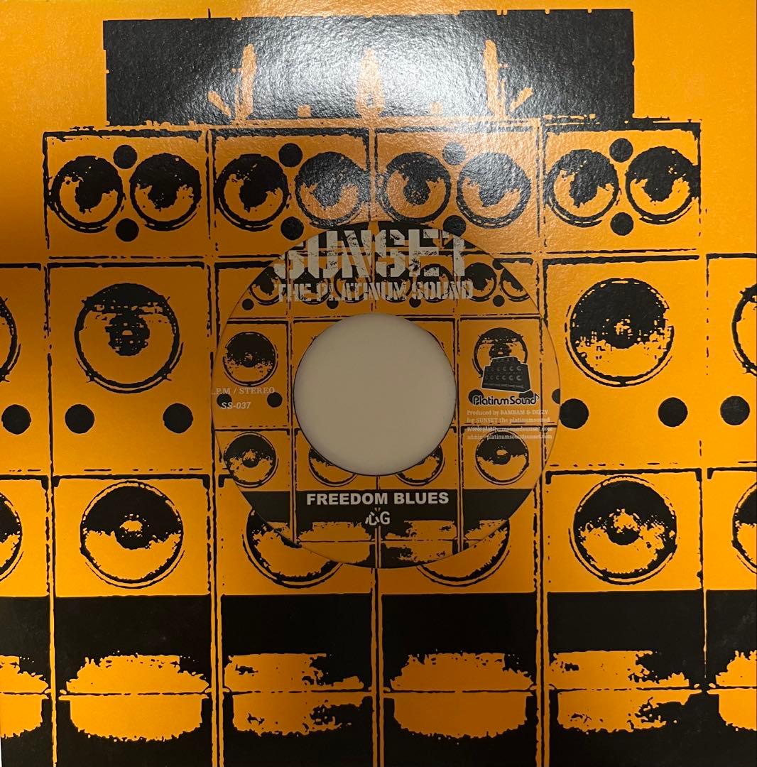 JAP / JAM レコード 7inch 13枚セット sunset レーベル