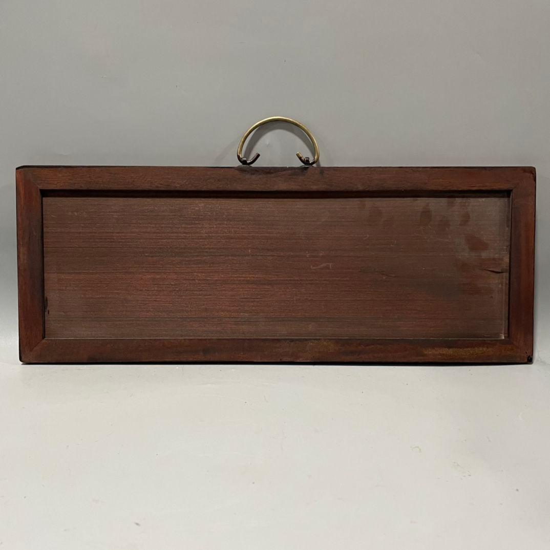 仏教美術品 仏経陶板画 般若波羅蜜多心経 仏堂装飾品 工芸品 置物