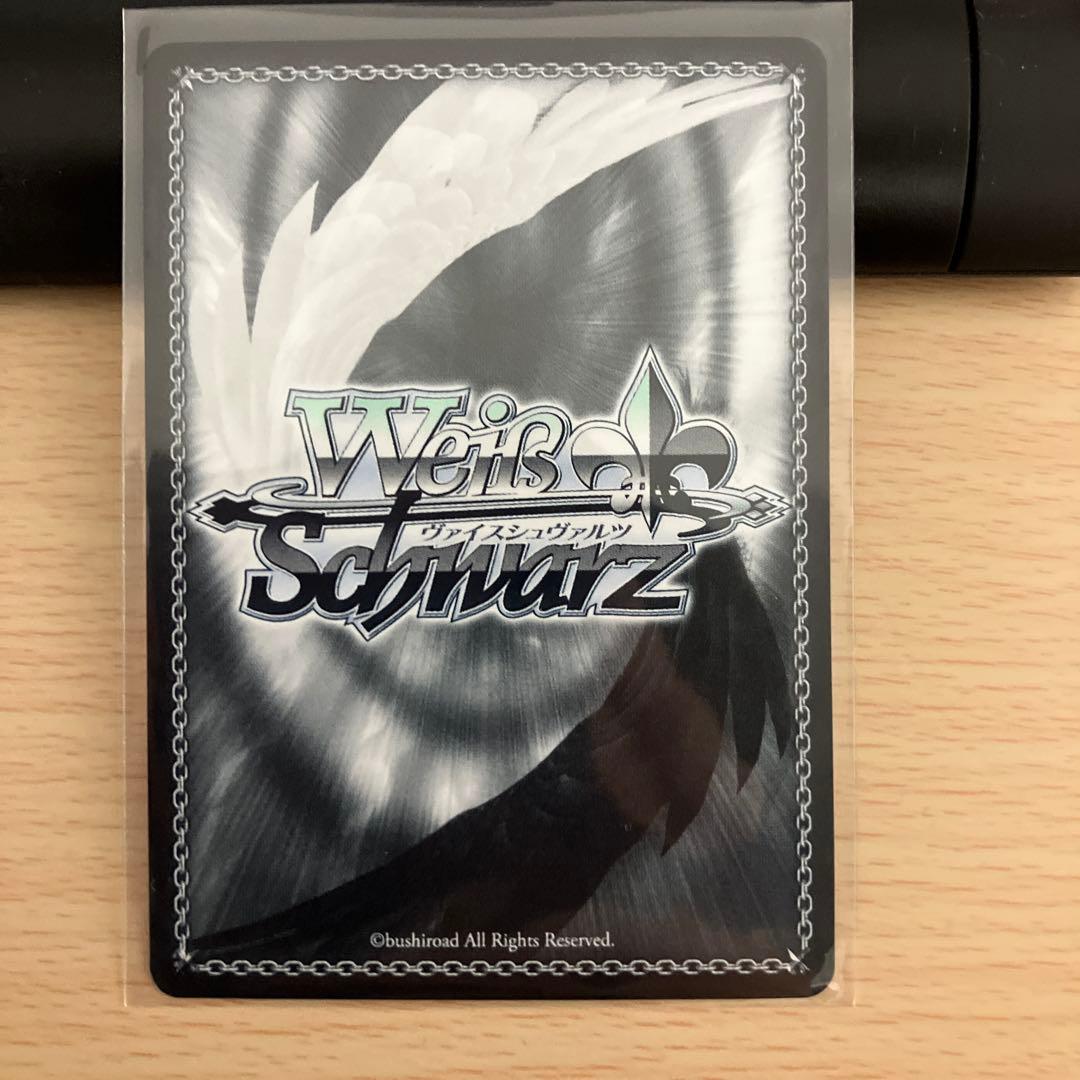 ヴァイス/かのかり/Vol.2/SP/サイン/素敵な回り道 瑠夏