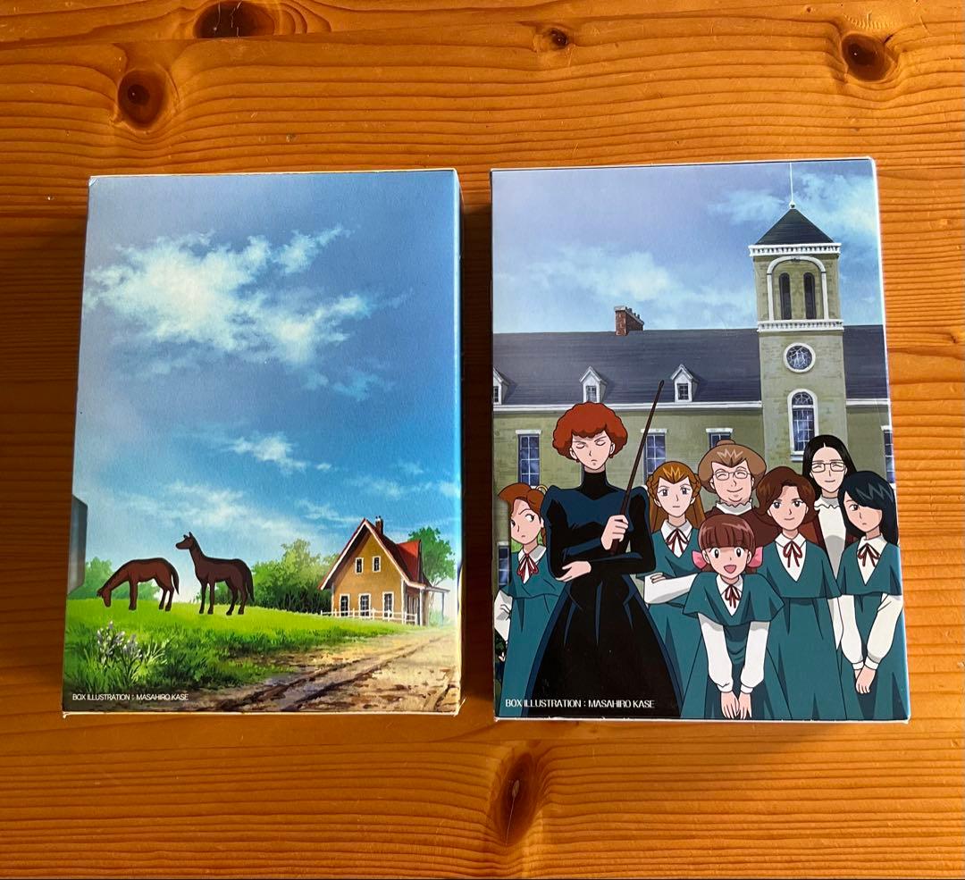 風の中の少女 金髪のジェニー　DVD-BOX 1、2