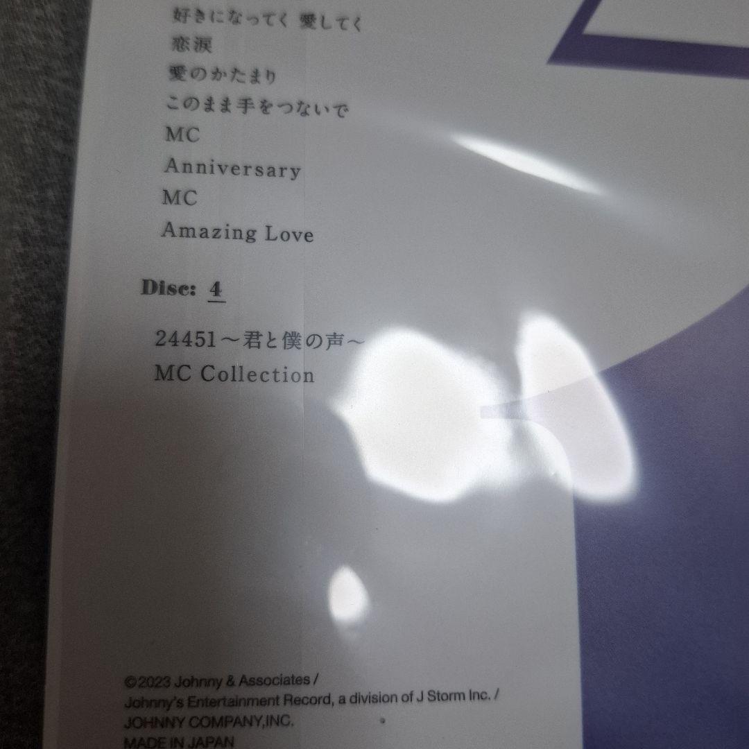 KinKi Kids 2022-2023 24451 初回限定盤4DVD