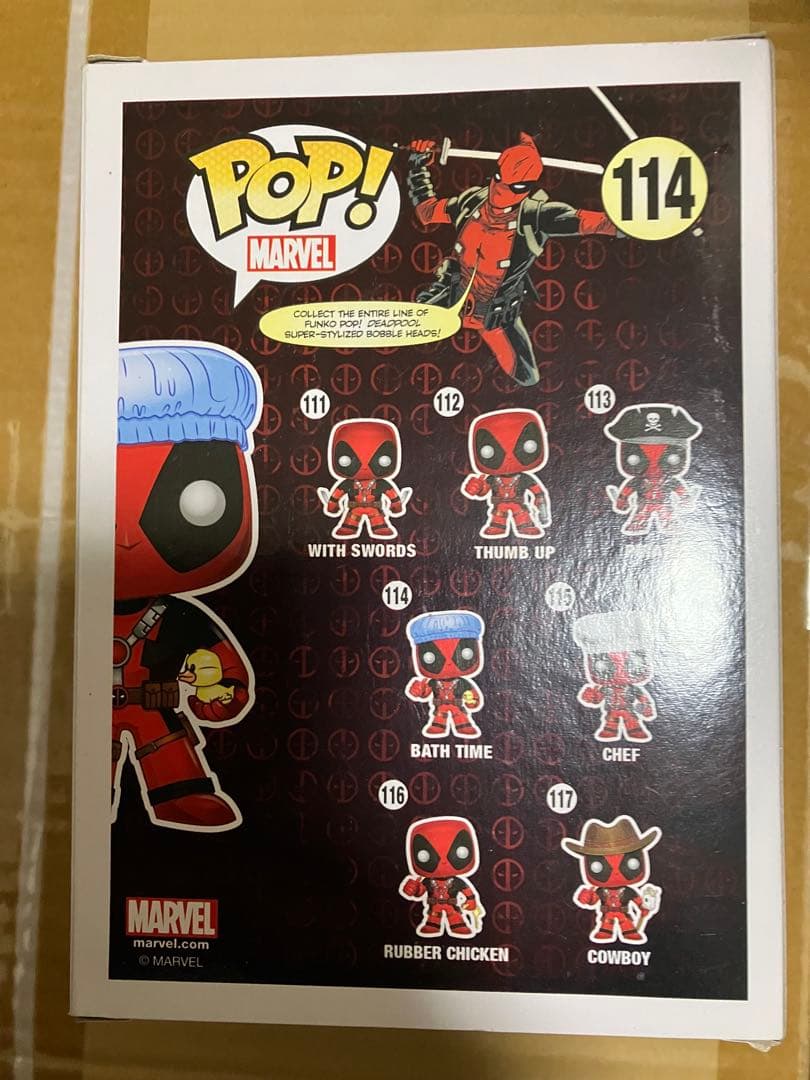 デッドプール ファンコ Deadpool Funko フィギュア