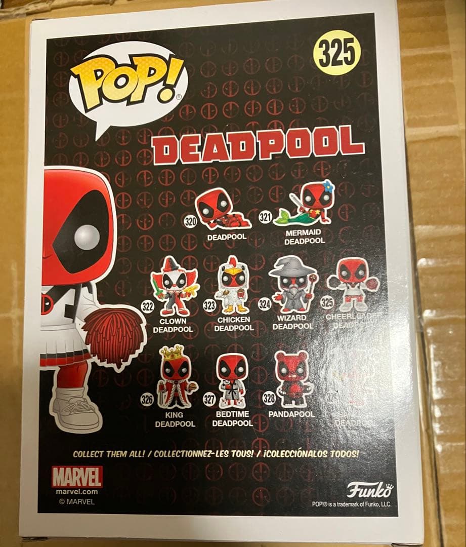 デッドプール ファンコ Deadpool Funko フィギュア