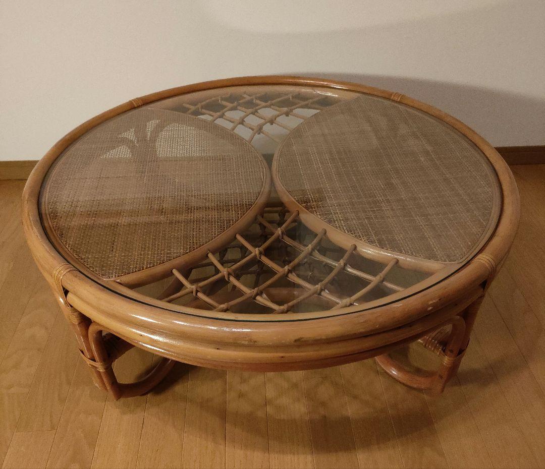 ラタン 藤 ガラス天板 丸テーブル 座卓 レトロ モダン 直径約90cm
