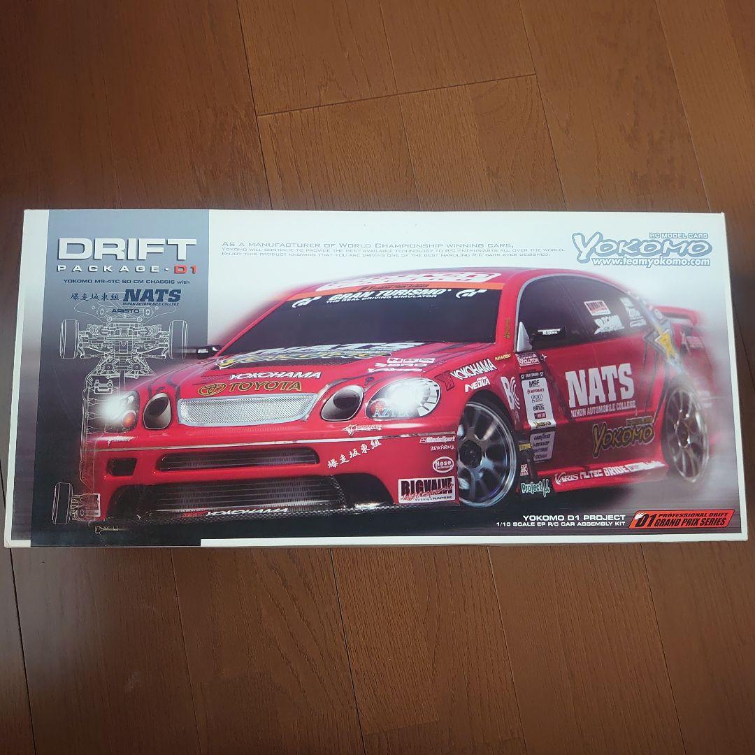 ヨコモ ドリフトパッケージライト D1 アリスト