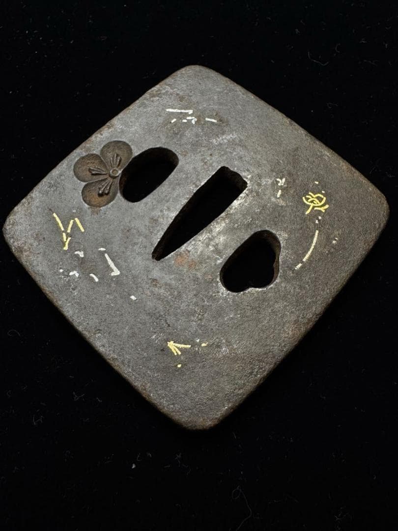 無銘 鉄地梅に松葉図鐔 鍔 拵 日本刀 刀装具 骨董 古美術 江戸時代