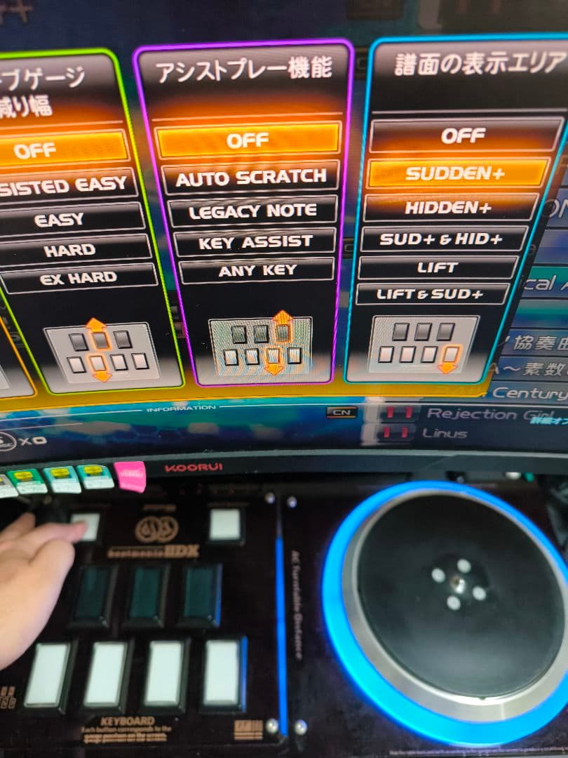 ビートマニア FPS コントローラー ps2 dao