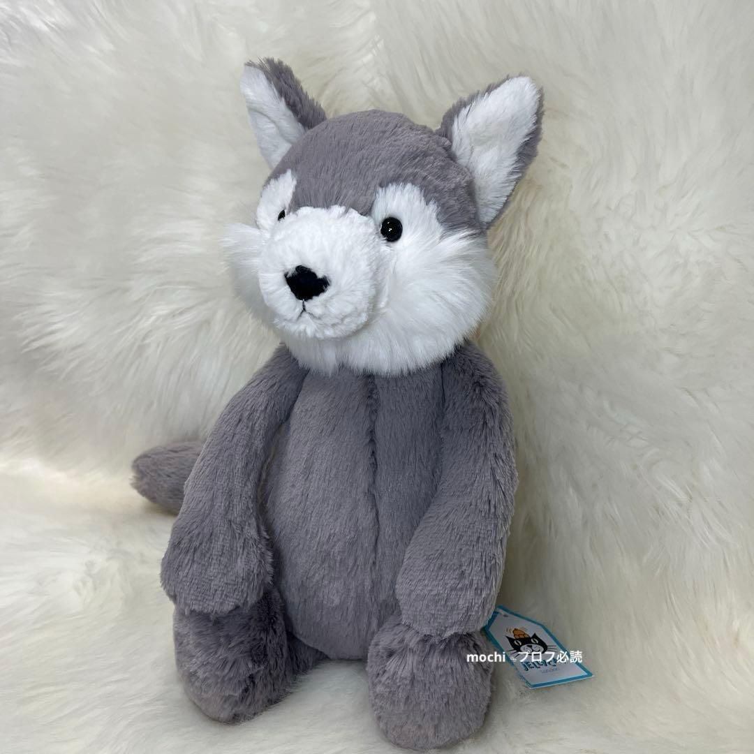  Bashful Wolf オオカミ ぬいぐるみ 絶版新品未使用