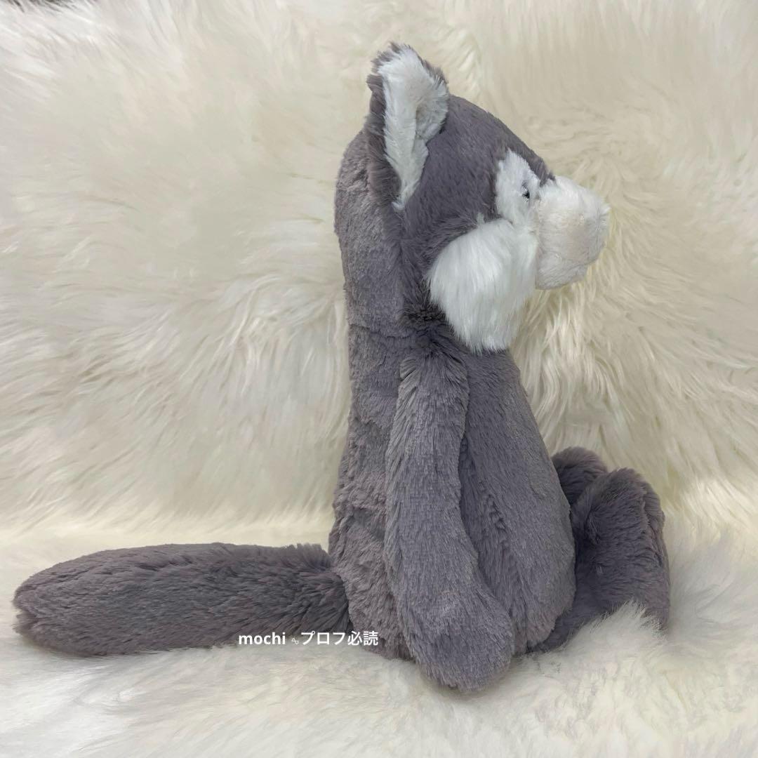  Bashful Wolf オオカミ ぬいぐるみ 絶版新品未使用