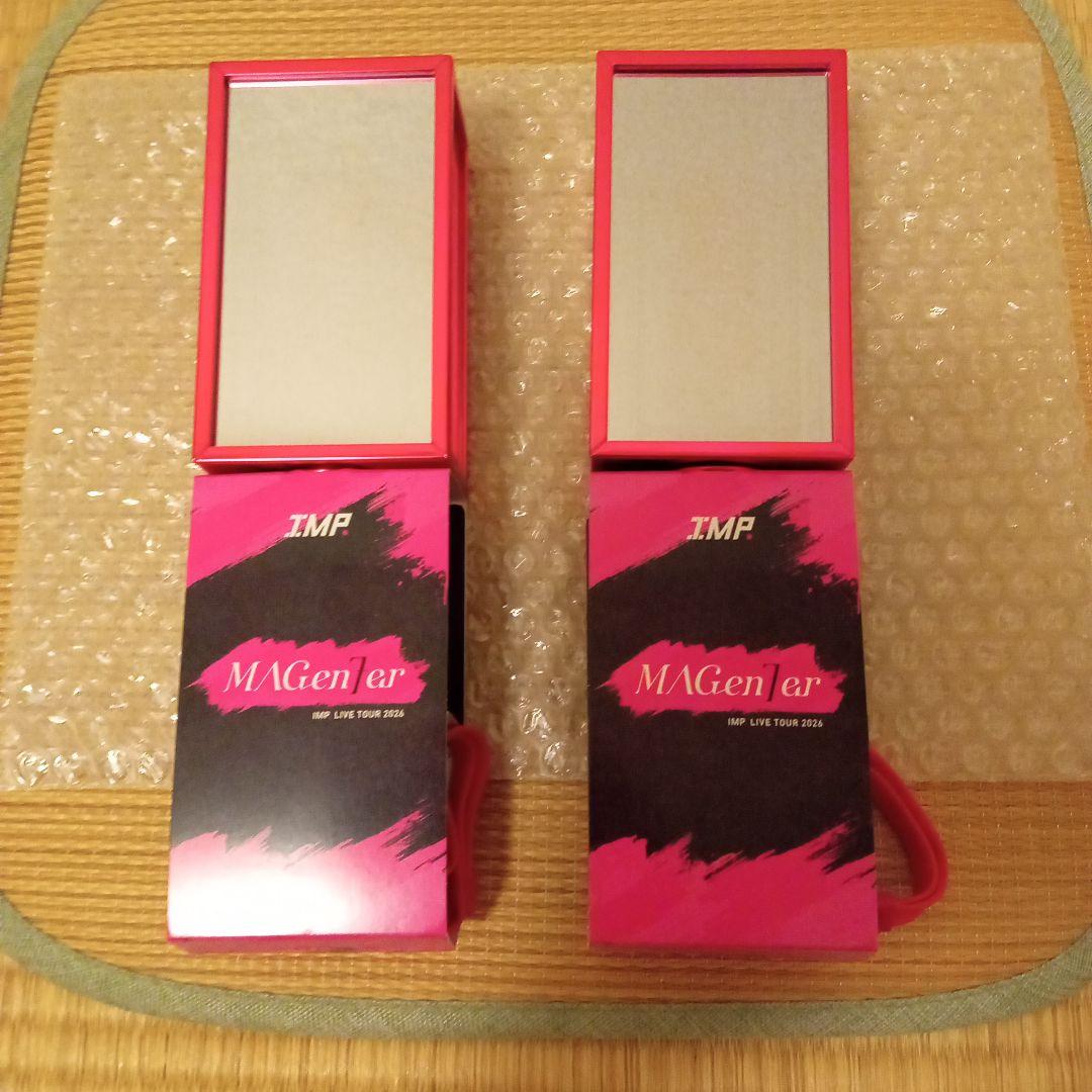 IMP. TOUR 2026ペンライト 2本セット
