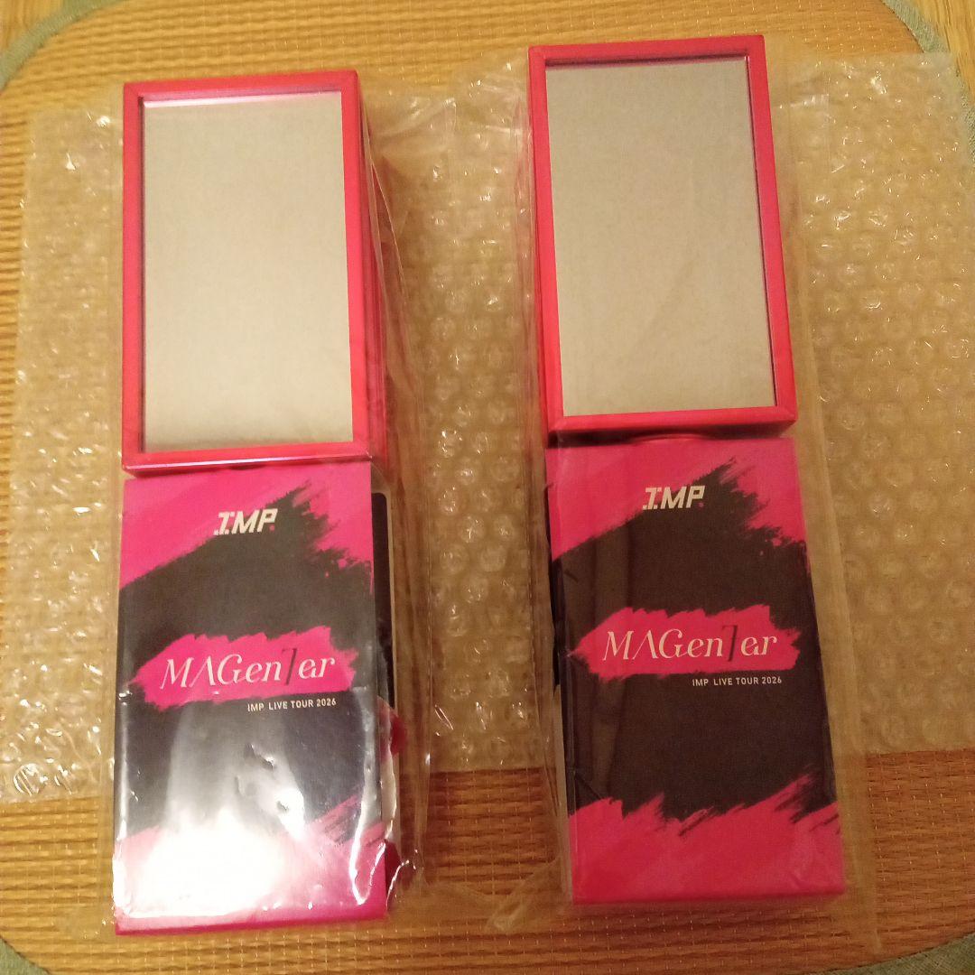 IMP. TOUR 2026ペンライト 2本セット