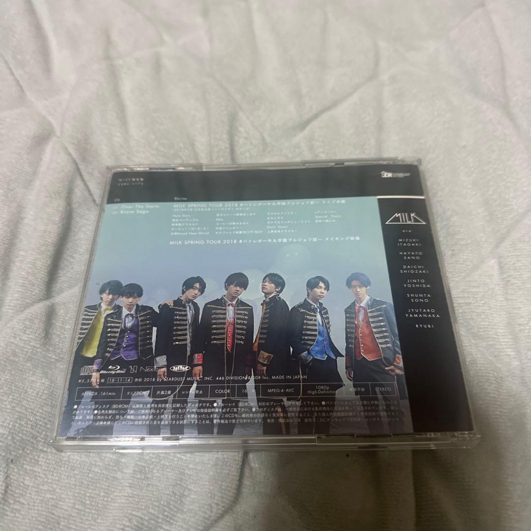 M!LK Over The Storm WIZY限定盤 BluRay付き