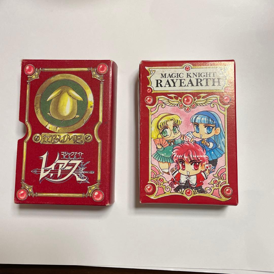 魔法騎士レイアース マジカルファンタジートランプ