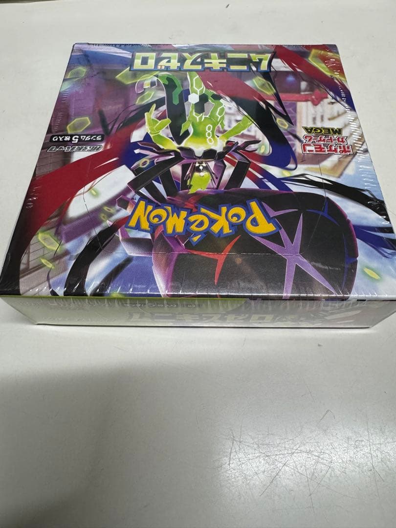 ウ*ル様 300円スタート‼️ シュリンク付き　ポケモンカードゲーム ムニキスゼ