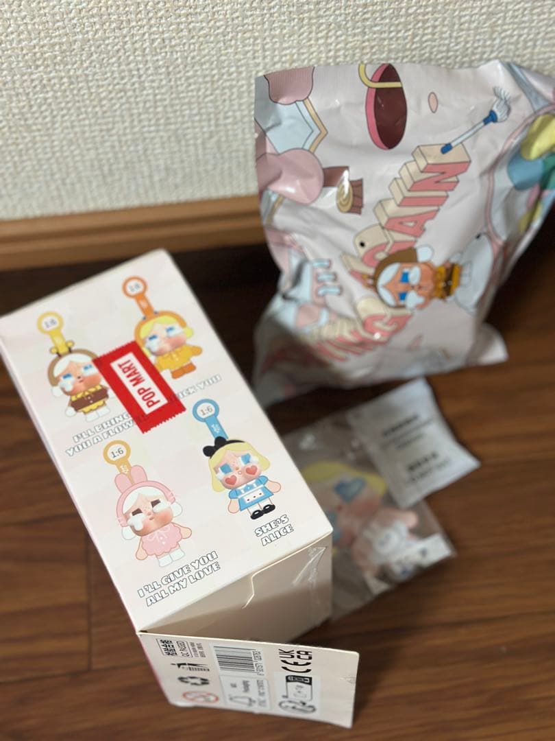 POPMART CRYBABY スーパーシークレット Baby Blonde