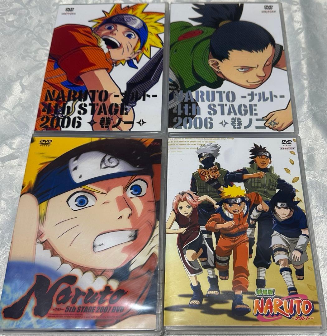 NARUTO DVDセット　全巻セット