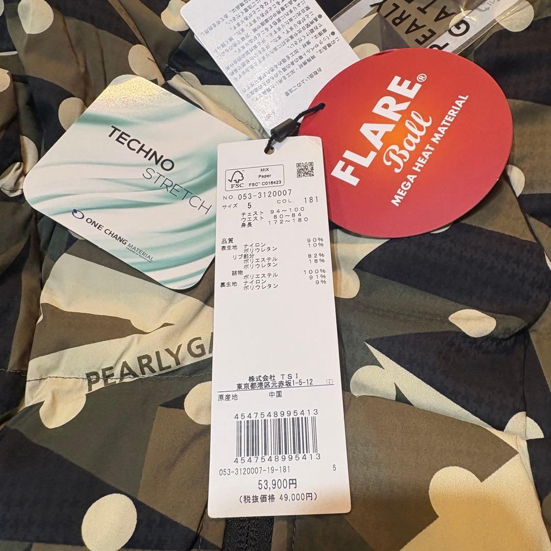 【PEARLY GATES】新品カモドット中綿キルティング上下セット　メンズＬ