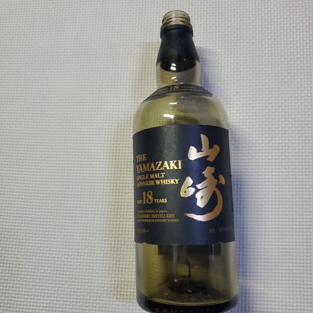 山崎 18年 シングルモルトウイスキー 空瓶　早い者勝ち　ヤマザキ