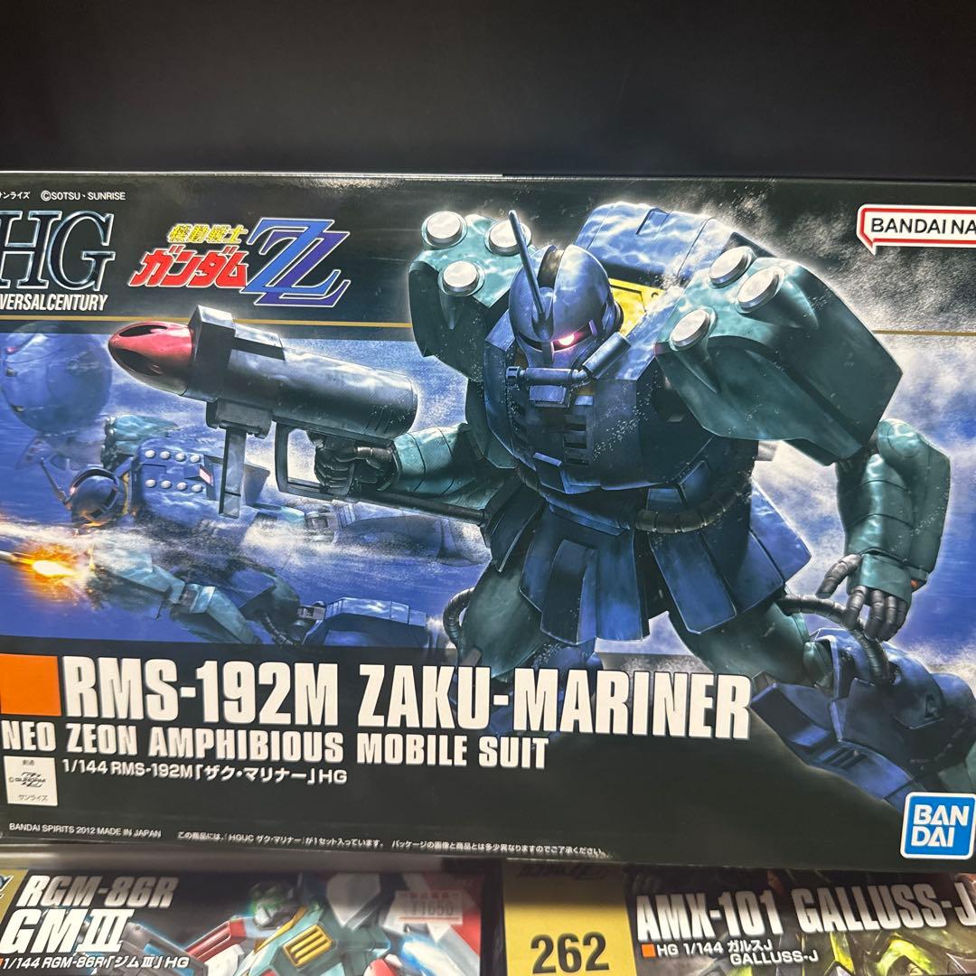 サ*キ様 定価スタート HGガンプラセット 10点