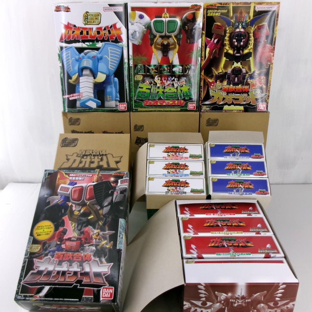 30▢SMP 百獣合体 7種14個セット NS0627-3