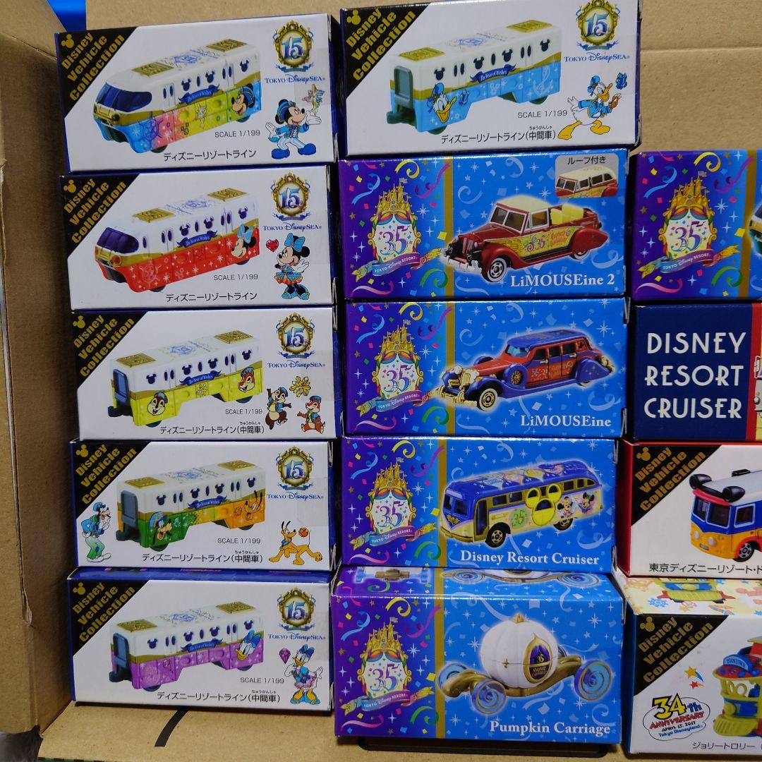 ディズニーのトミカ⑥