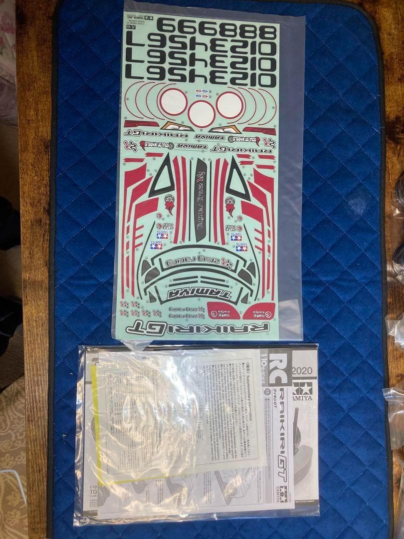 タミヤ1/10RC ライキリGT (TG10-Mk.2FZシャーシ 2020)