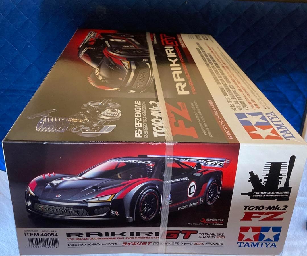 タミヤ1/10RC ライキリGT (TG10-Mk.2FZシャーシ 2020)