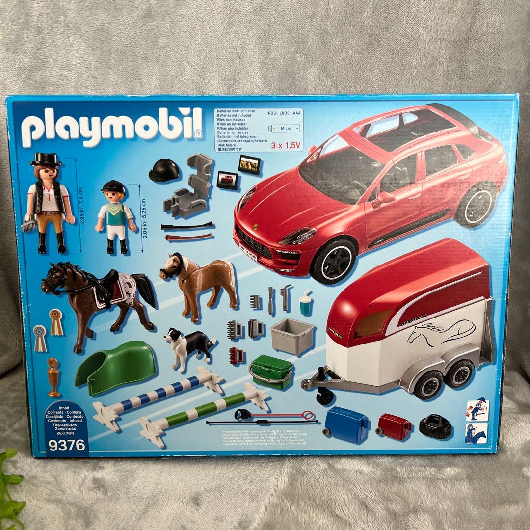 プレイモービル　ポルシェ　マカンGTS