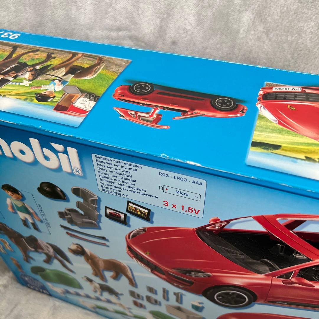 プレイモービル　ポルシェ　マカンGTS