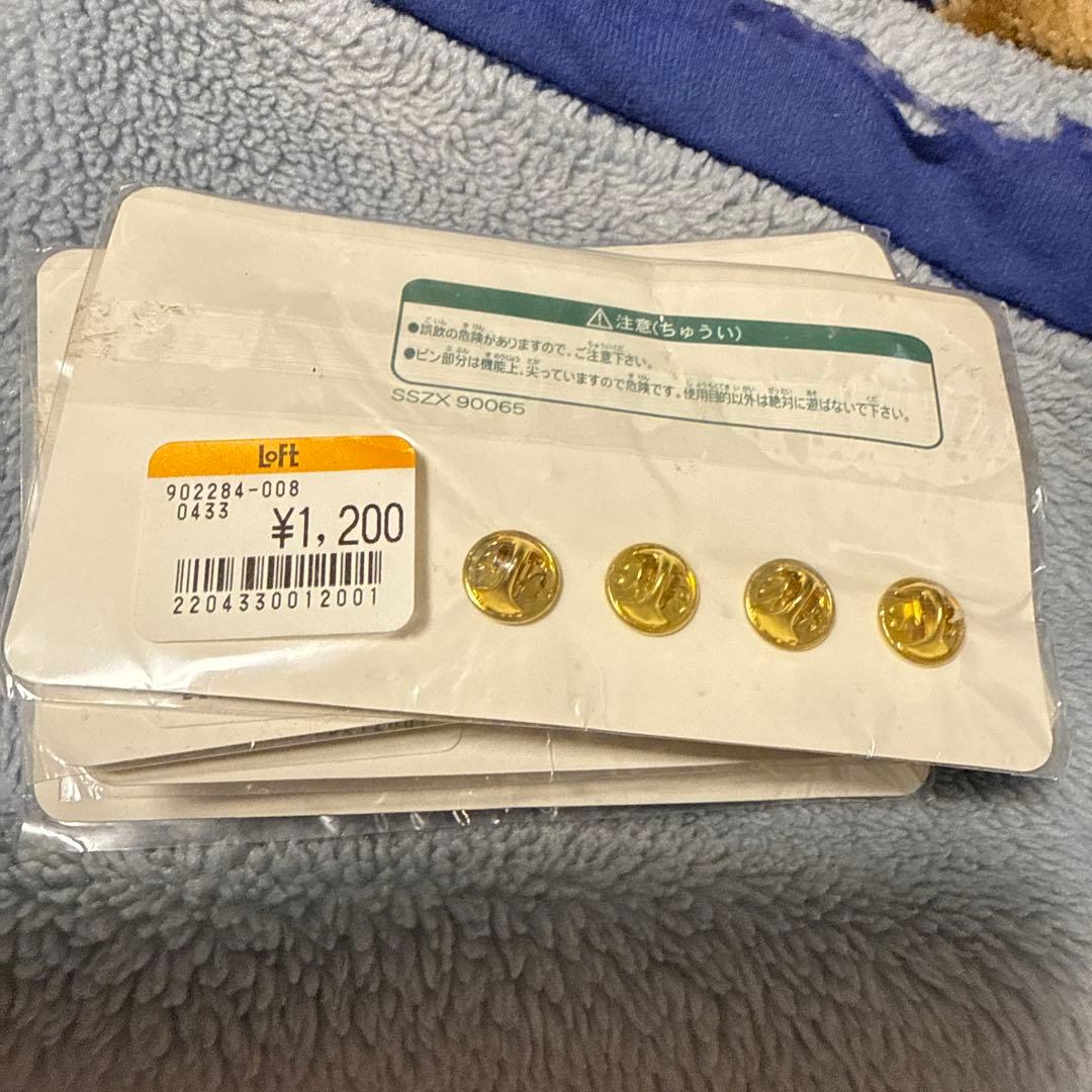 超超希少 新品未開封 宇多田ヒカル Hikkiピンコレクション 4種セット