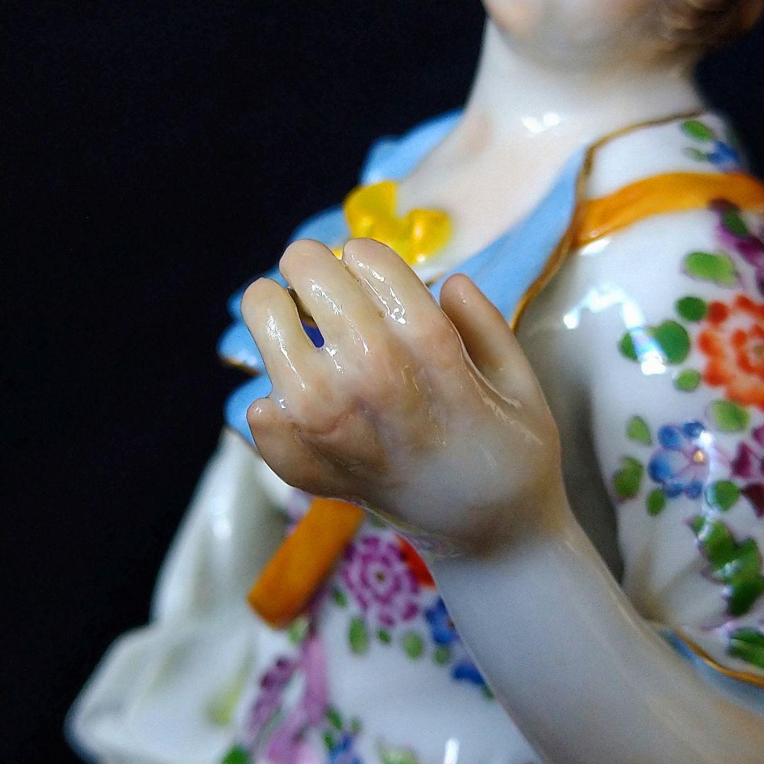 マイセン(Meissen)フィギュリン『踊る貴婦人』