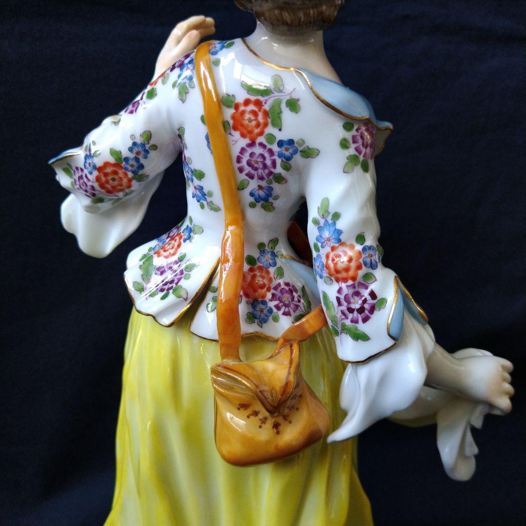 マイセン(Meissen)フィギュリン『踊る貴婦人』